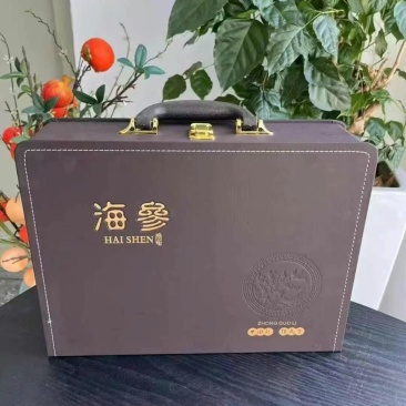 威海海参礼盒