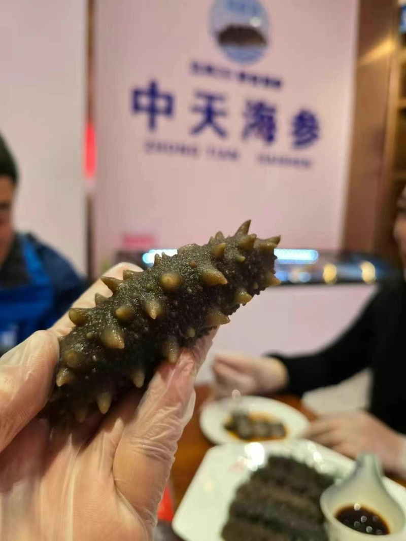 威海大海参，只要138