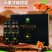 山西吕梁汇宝鑫沙棘原浆