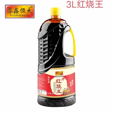 苏鑫恒大红烧王