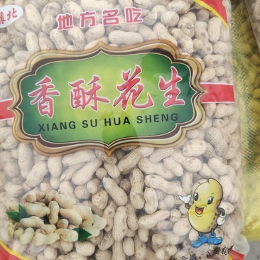 小珍珠原味炒花生