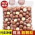 夏威夷果电商一件代发批量拿货