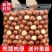 夏威夷果电商一件代发批量拿货