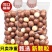 夏威夷果电商一件代发批量拿货