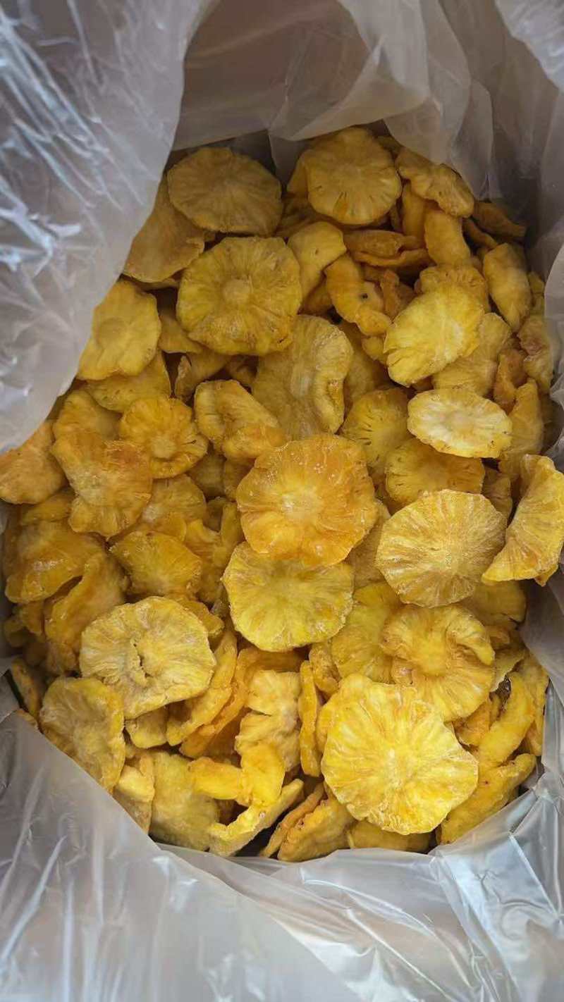 二级品菠萝圈电商用菠萝干，酸甜可口，菠萝味十足