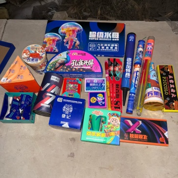 厂家直达
