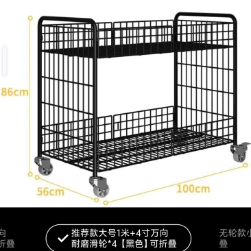 可折叠加粗摆摊小推车花车夜市地摊展示架移动轮子专用出摊