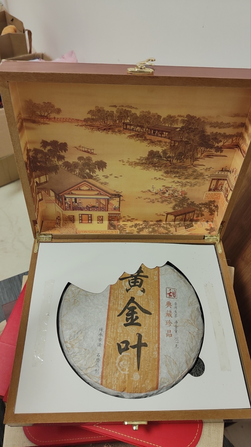 海产品礼盒