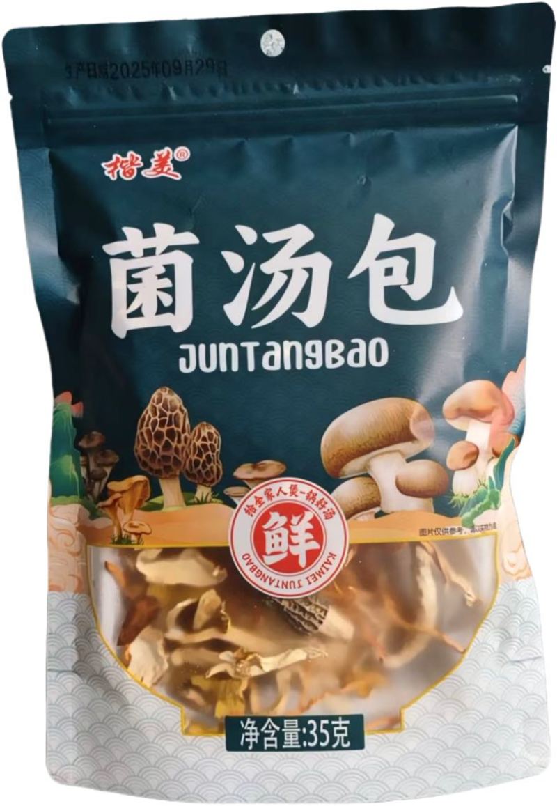 35克菌汤包组合