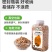 有机鹰嘴豆