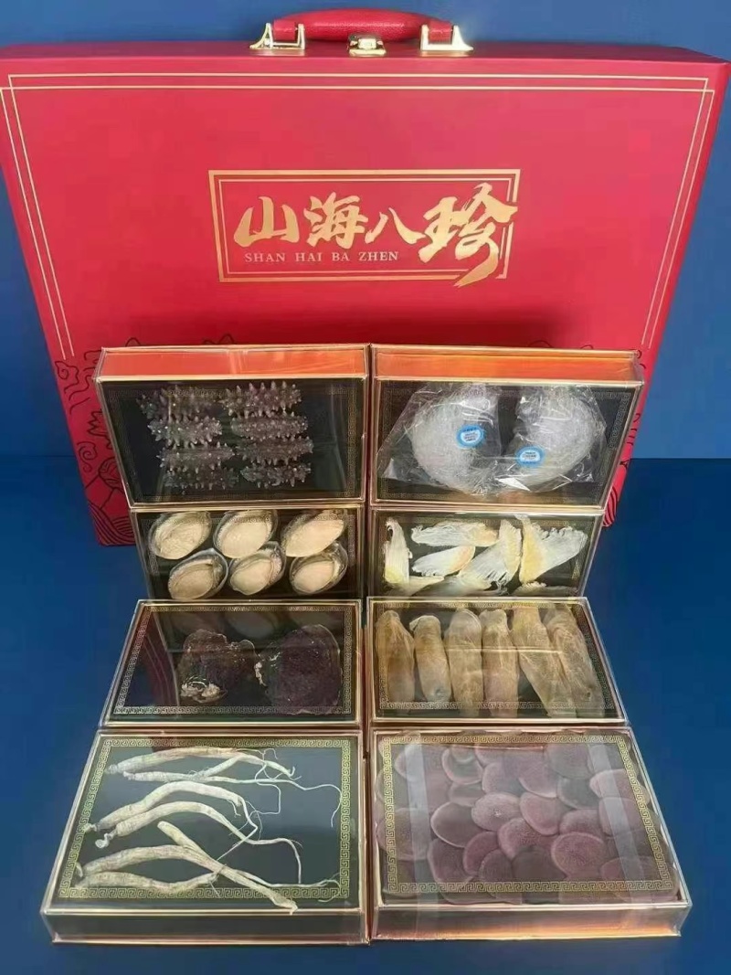 海鲜礼盒