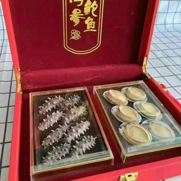 海鲜礼盒