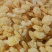 福建古田食用菌