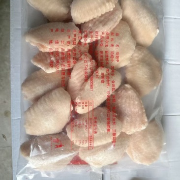 鸡翅中便宜量大