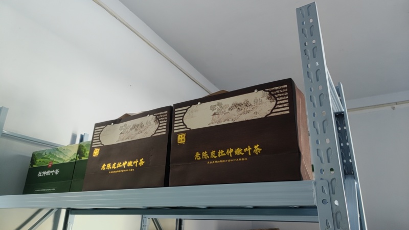 药食同源礼盒，初级农产品礼盒