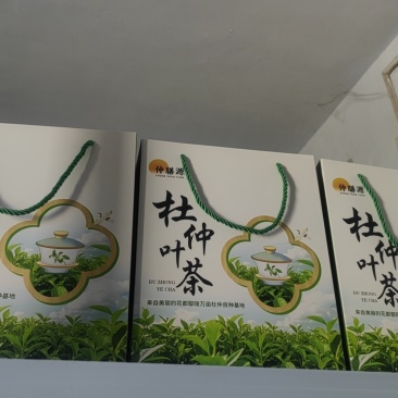 药食同源礼盒，初级农产品礼盒
