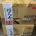 五常大米