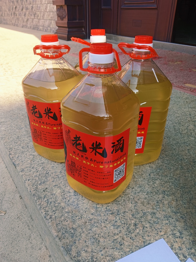 湖北麻城木子店老米酒