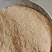 统糠筛糠各种规格量大价优