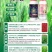 矿源氮钾精，1000g/瓶，改善弱小、扶壮、提质增产效果显著