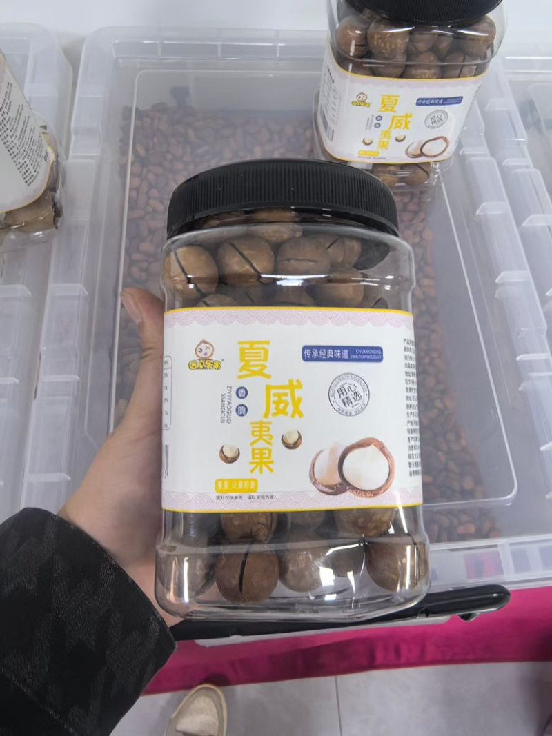 夏威夷果好货旺季罐装一件代发，大货批发