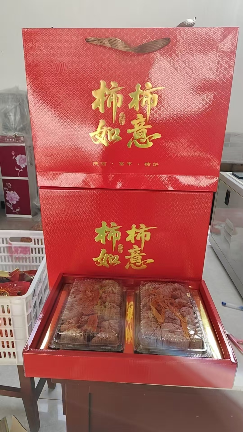陕西富平柿饼