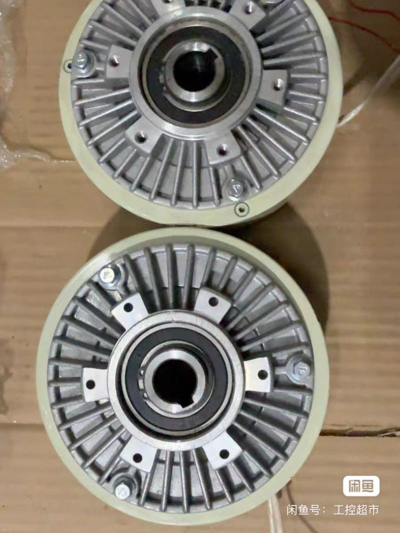 磁粉离合器，磁粉制动器，印刷工艺需求配件，顺丰速达