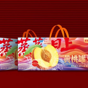 新年水果罐头礼盒约起来