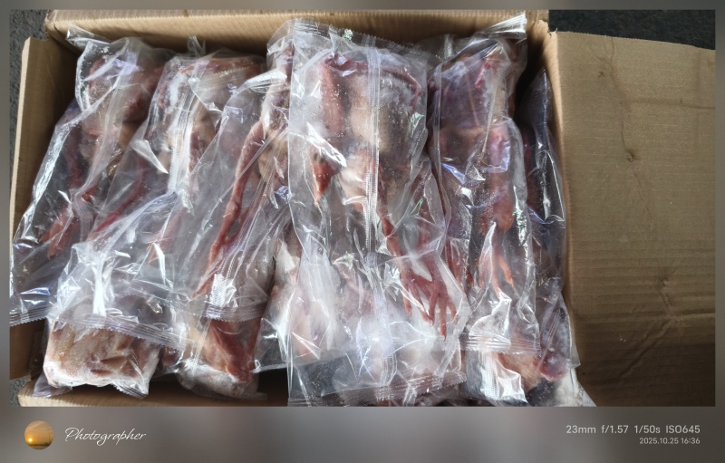 品名精制乳鸽规格69两都有20只