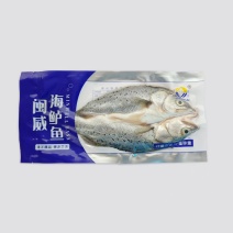 福建龙头渔业海鲈鱼，保质保量，货源稳定，一件20包，欢迎咨询