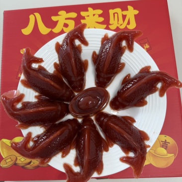 新品八方来财山楂糕鱼