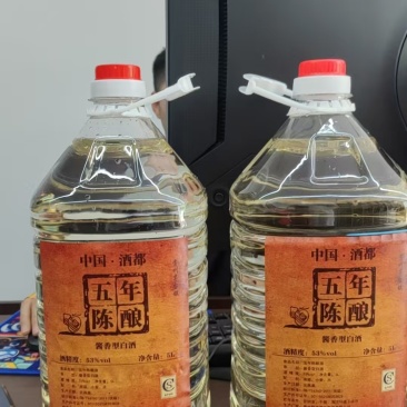 高梁酒