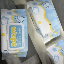 活动湿巾，适合2元店，促销类