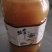 农家土蜂蜜