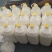 君荷生鲜牛奶