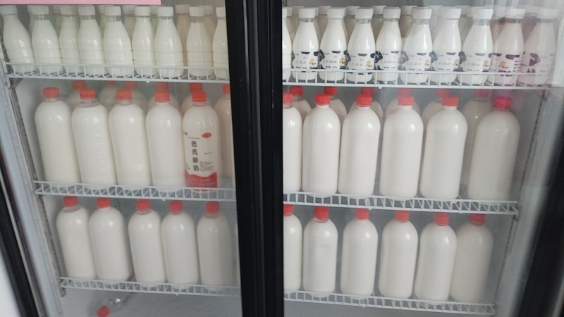 君荷生鲜牛奶