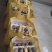 纯手工藕粉圆