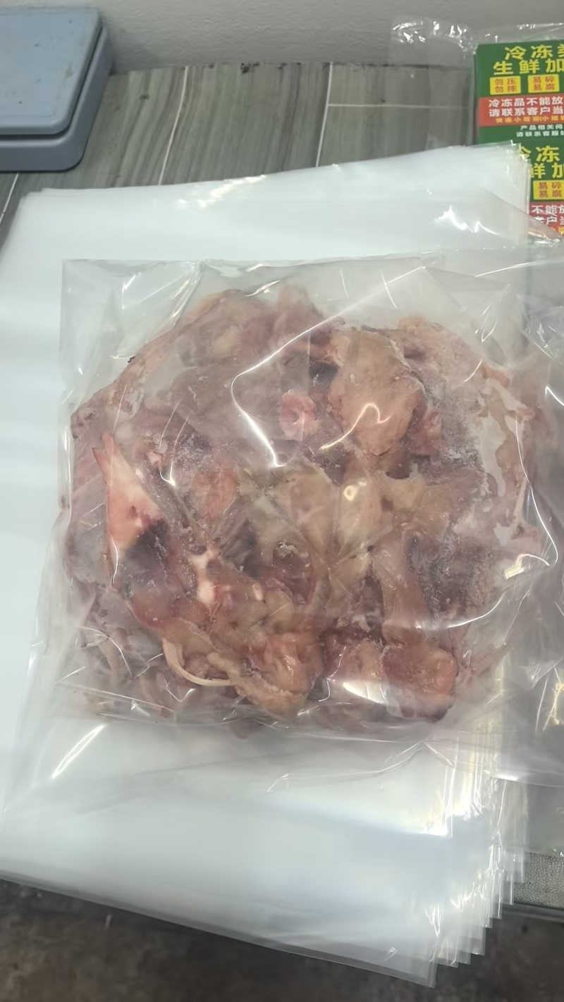 东北大鸡架