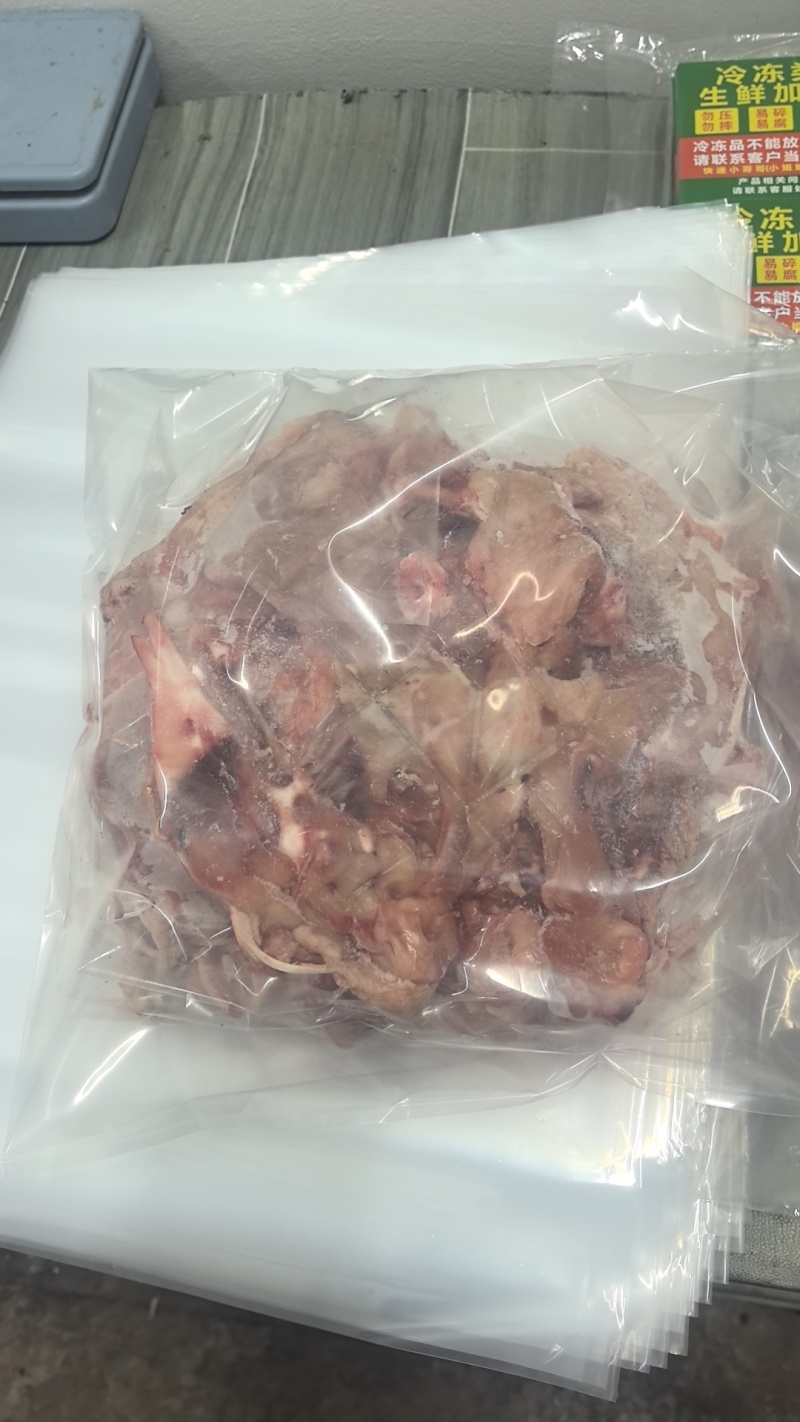 东北大鸡架