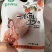 陕西富平柿饼