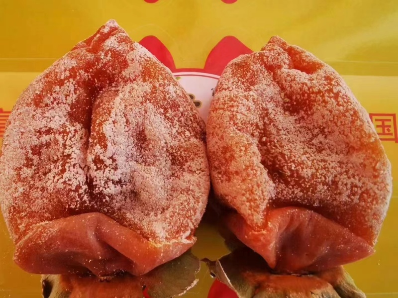 陕西富平柿饼