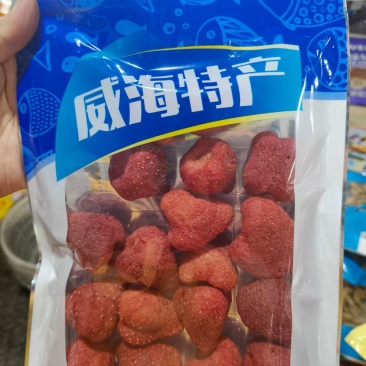 威海即食小海鲜