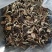 临沧普洱茶(白茶)普洱茶(茶花)