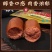 哈尔滨红肠100克一根