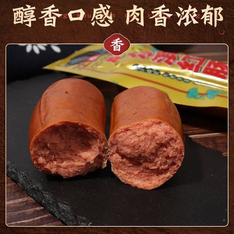 哈尔滨红肠100克一根