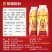 东鹏特饮24瓶500ml批发