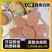 蒜香白肠130克一根