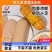 玉米香肠130克一根厂家直发