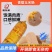 玉米香肠130克一根厂家直发