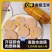 玉米香肠130克一根厂家直发